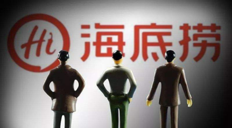 海底撈上市后，創(chuàng)始人張勇立即移民新加坡