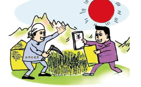 鄭州農(nóng)民專業(yè)合作社設立登記申請材料