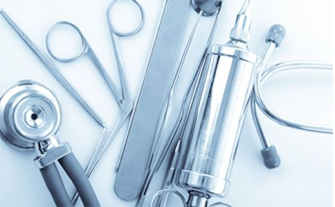 新版醫(yī)療器械監(jiān)督管理條例解讀