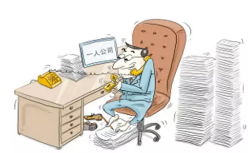 鄭州市惠濟區(qū)注冊商貿公司需要幾個人？鄭州商貿公司都交什么稅