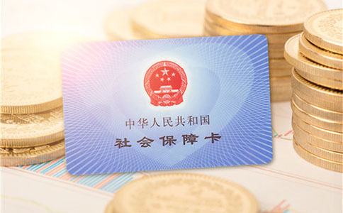 我國將設立深化醫(yī)療服務價格改革試點