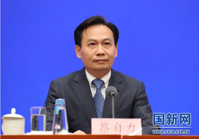 國新辦舉行制造業(yè)中小微企業(yè)緩稅政策國務(wù)院政策例行吹風(fēng)會(huì)(2)