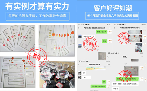 鄭州管城區(qū)個體戶如何做稅務(wù)登記