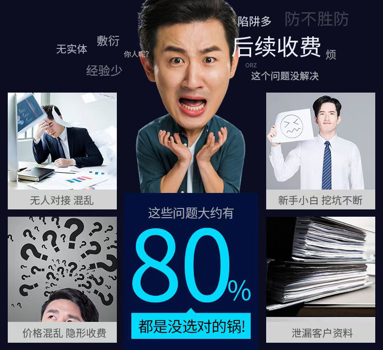 河南掌上工商簽名收不到驗(yàn)證碼？