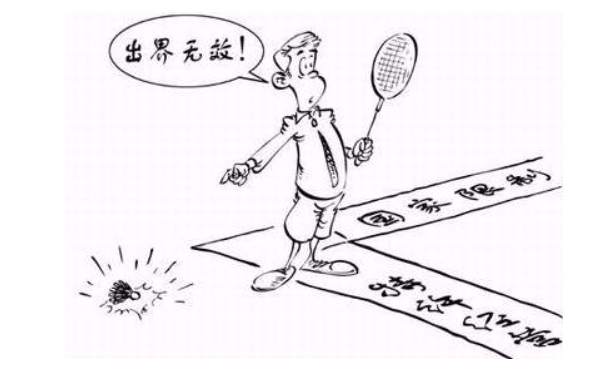 河南全程電子化申請營業(yè)執(zhí)照3確定營業(yè)范圍