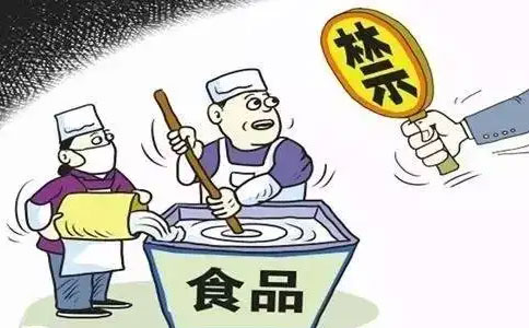 河南銷(xiāo)售預(yù)包裝食品備案公告解讀