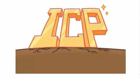 經營性icp許可證有什么用(河南安陽icp許可證有必要辦嗎)