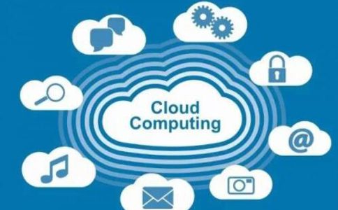 2023年云計(jì)算服務(wù)商該辦理那些資質(zhì)，如何辦理？