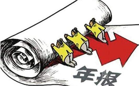 廣東省icp年報(bào)費(fèi)用多少錢，icp許可證年報(bào)流程