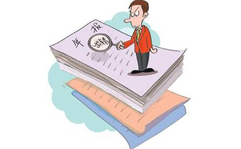 第二類增值電信業(yè)務年報怎么填？第二類增值電信業(yè)務年報怎么查