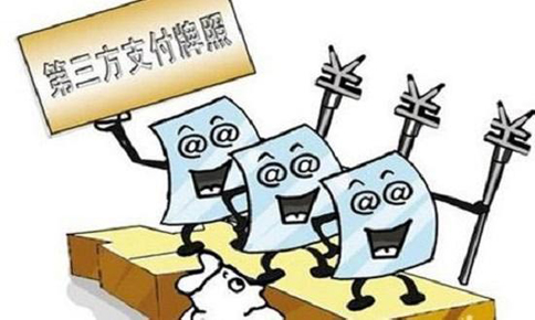 EDI許可證有全國(guó)的嗎？互聯(lián)網(wǎng)金融公司該如何申請(qǐng)EDI資質(zhì)牌照？