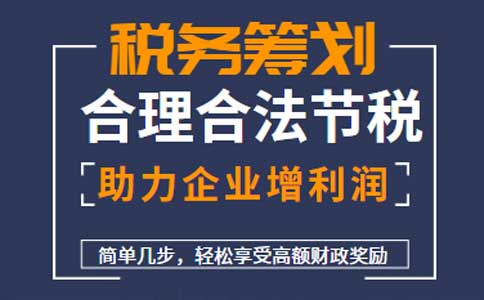 海南個(gè)體戶核定征收怎么核定個(gè)人所得稅？